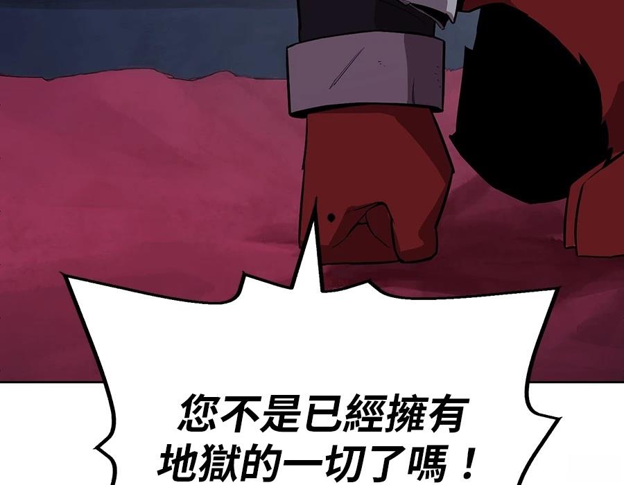第1话235