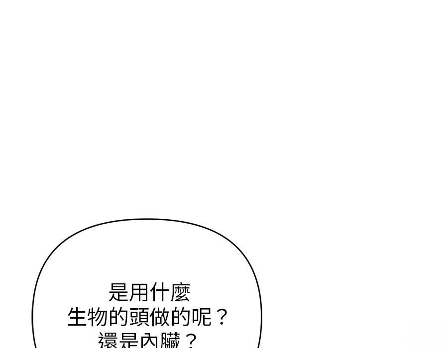 第1话318