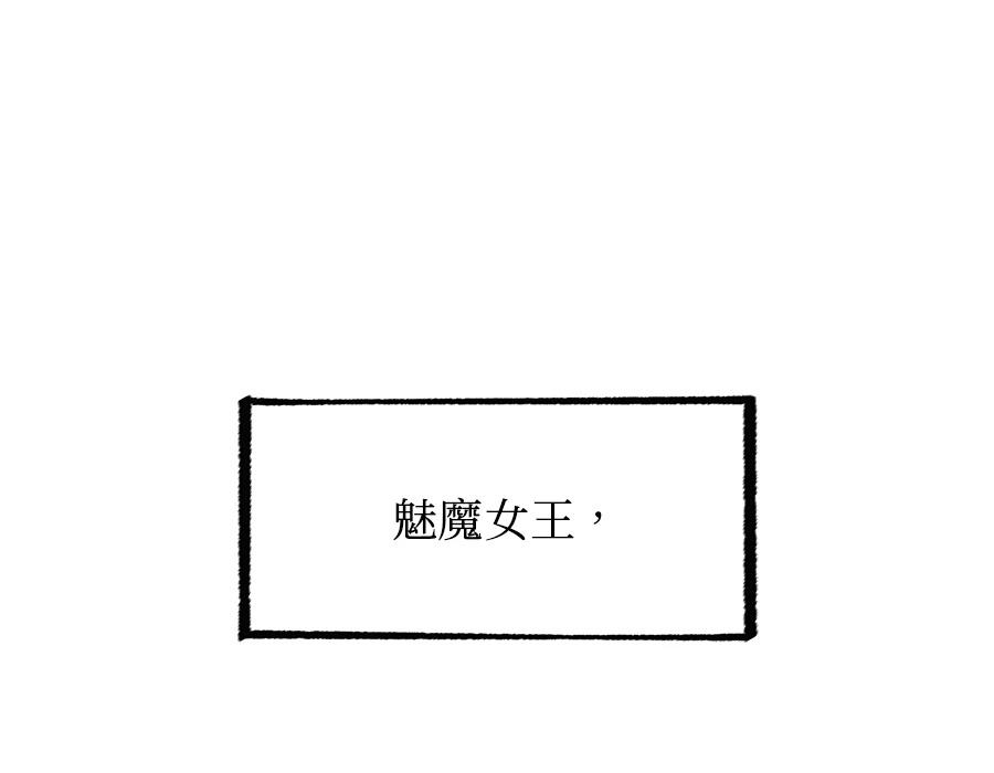 第1话357