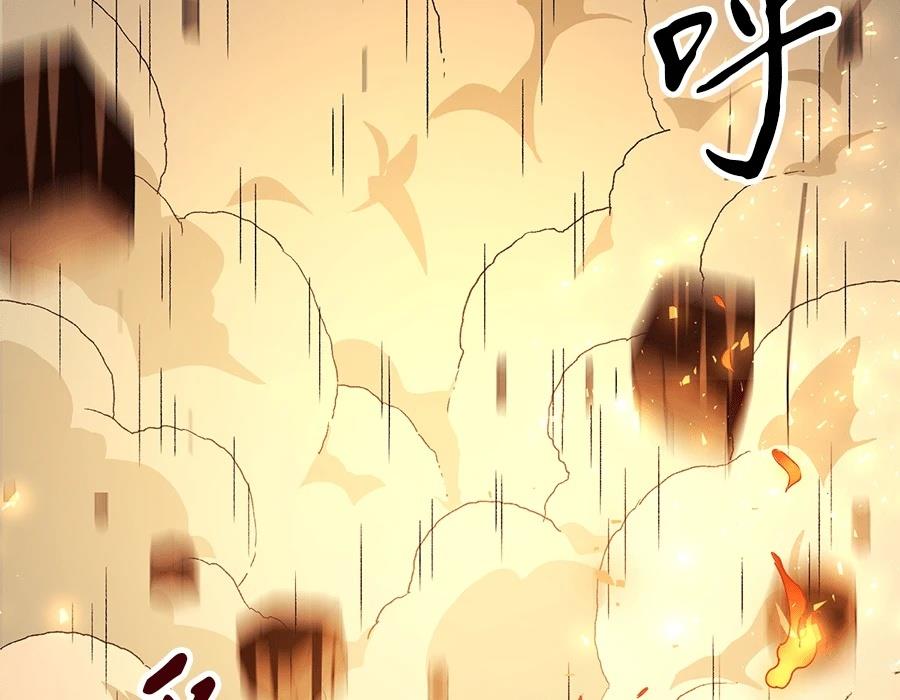 第1话156
