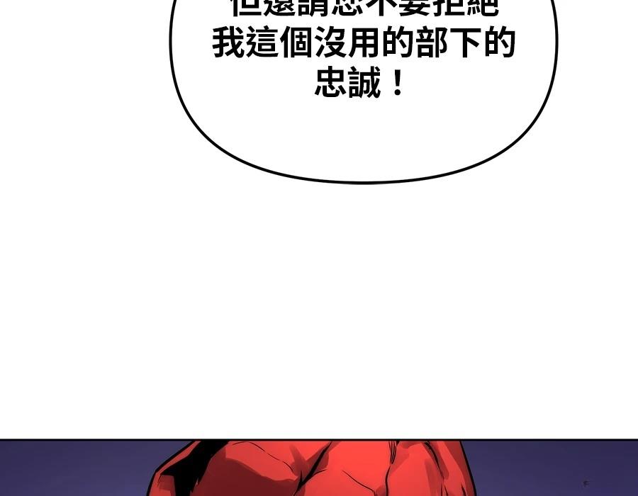 第1话285