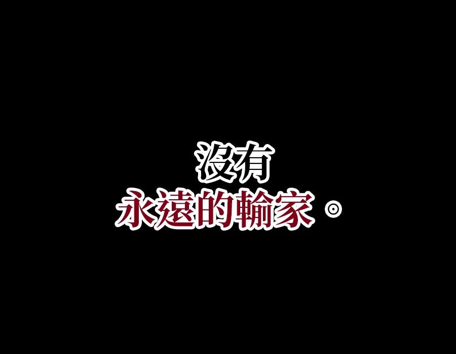 第1话201