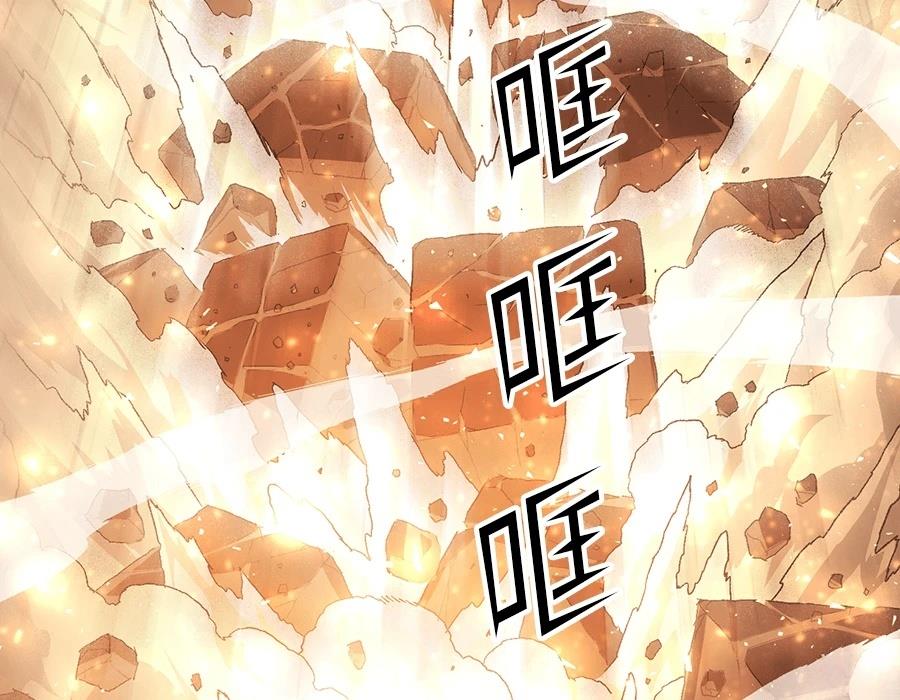 第1话37