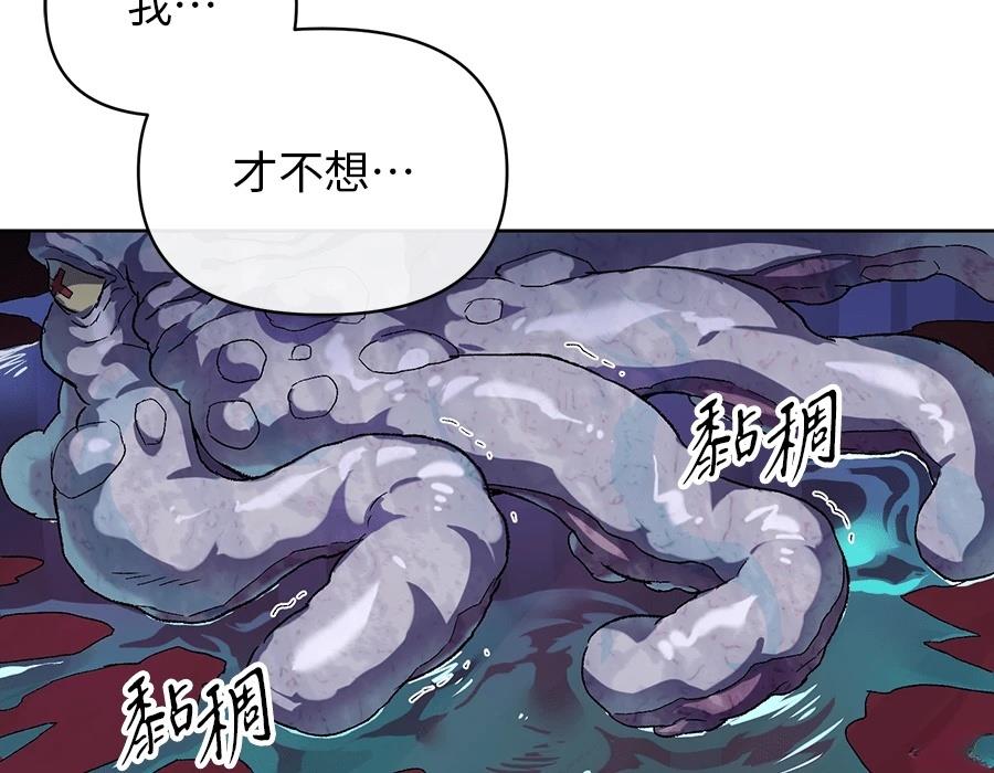 第1话293