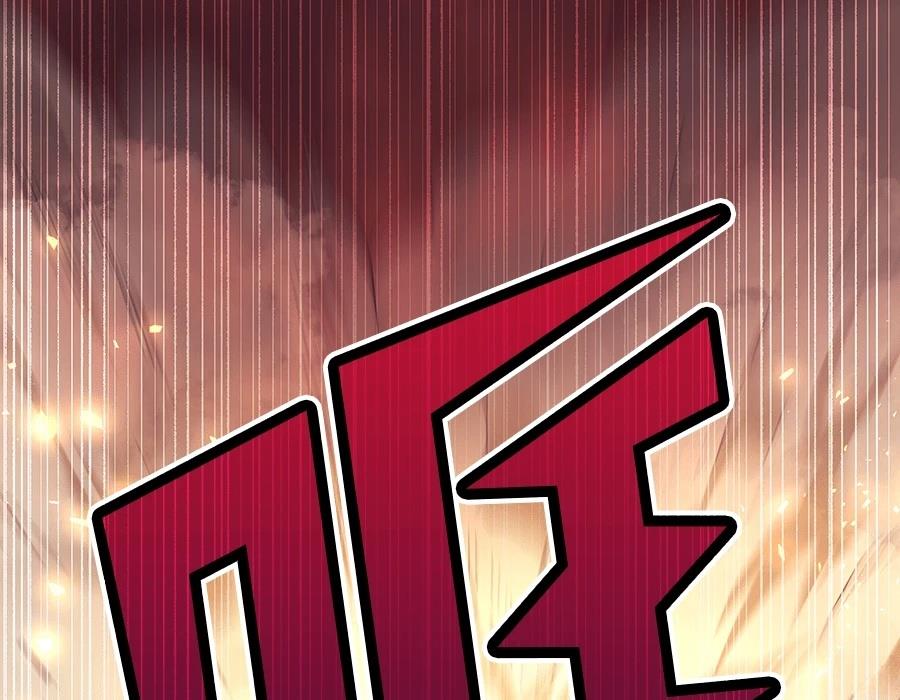 第1话197
