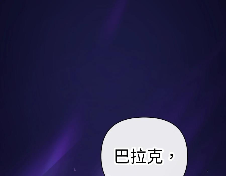 第1话421