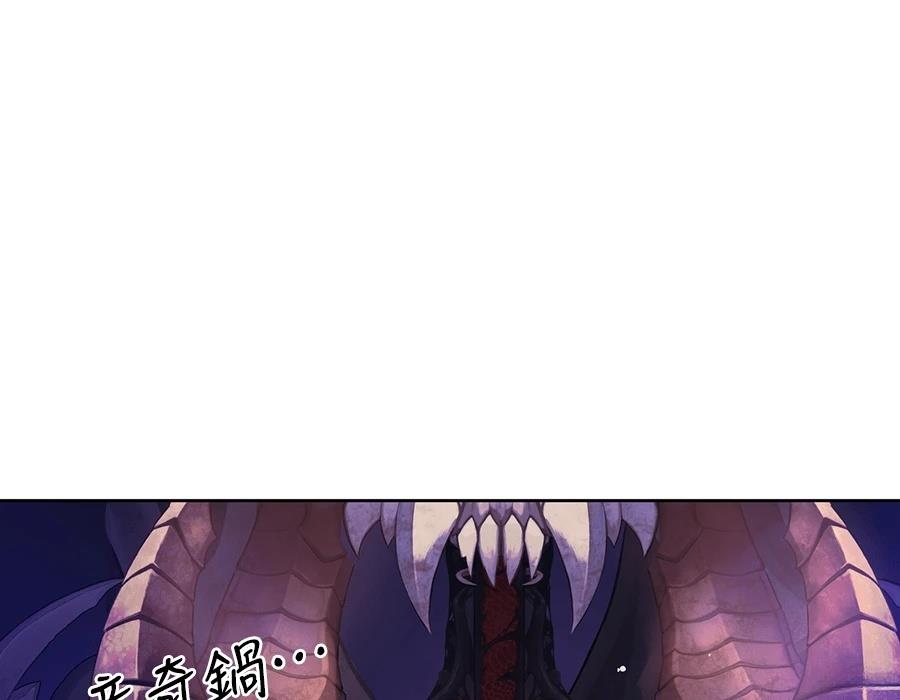 第1话305