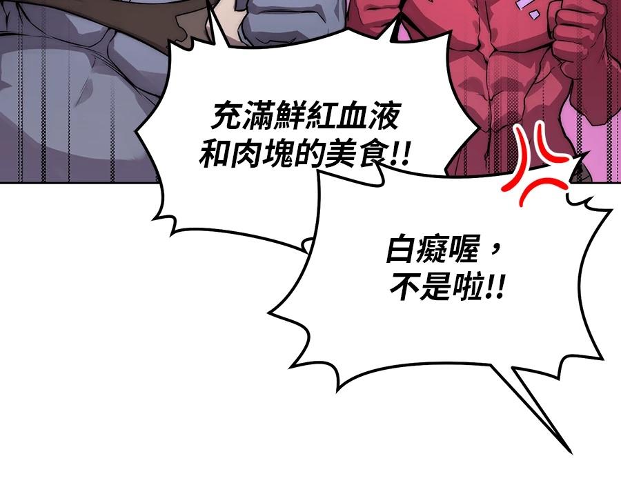 第1话317