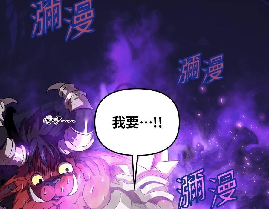 第1话296