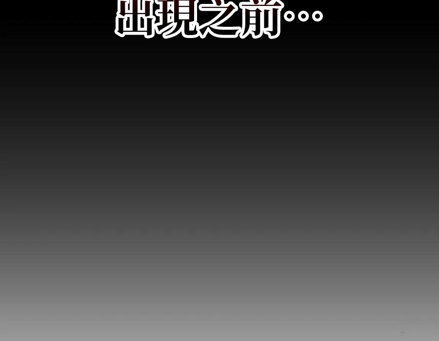 第1话206