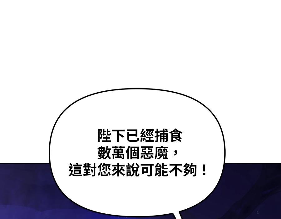 第1话282