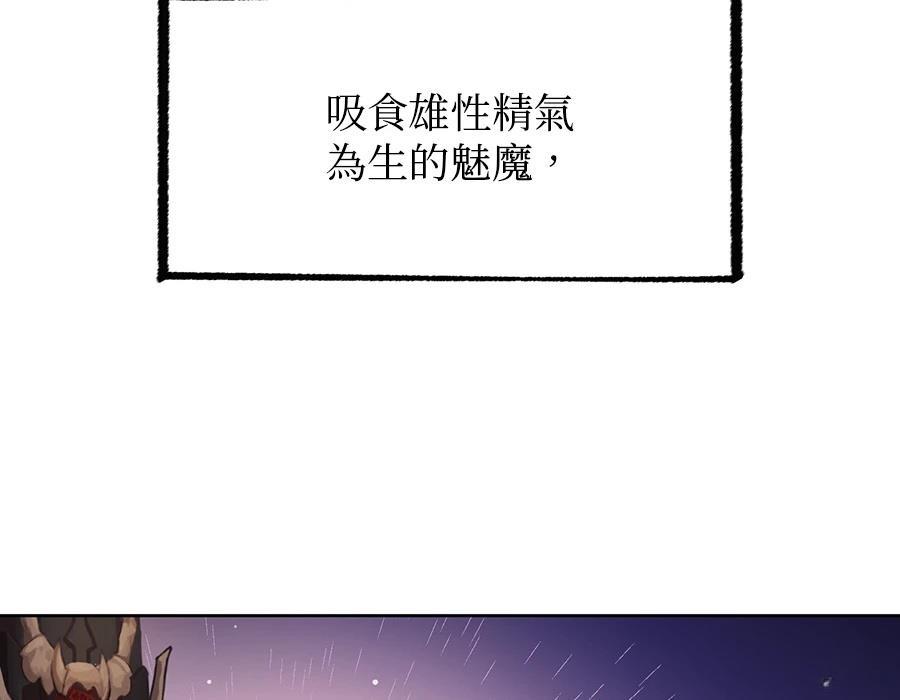 第1话382
