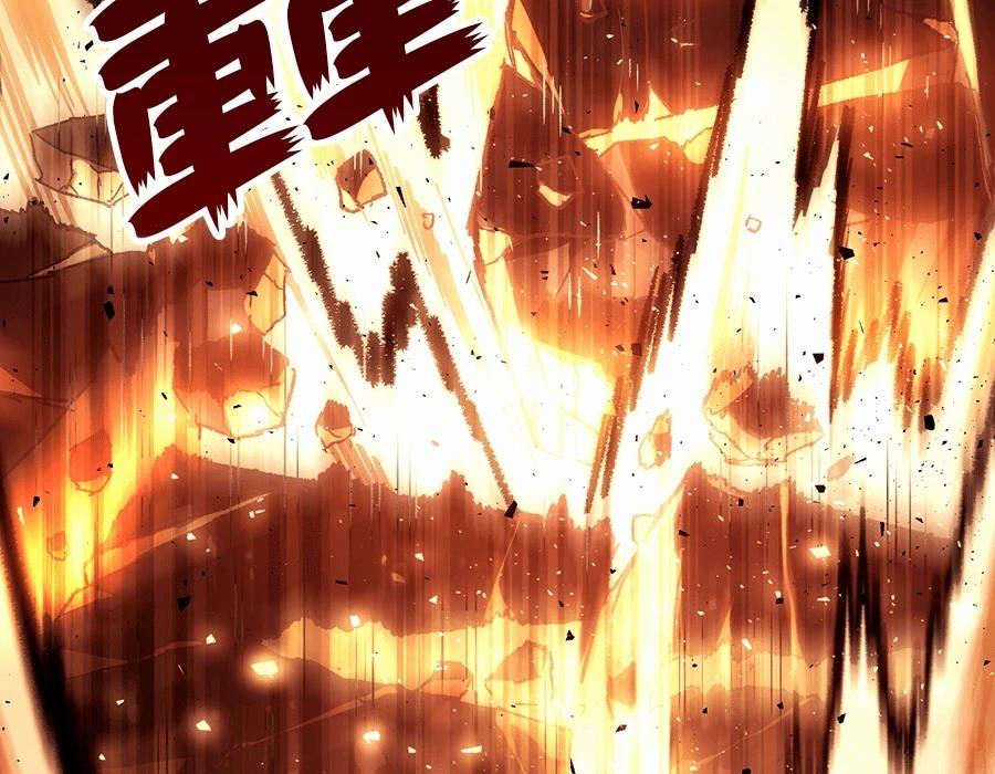 第1话143