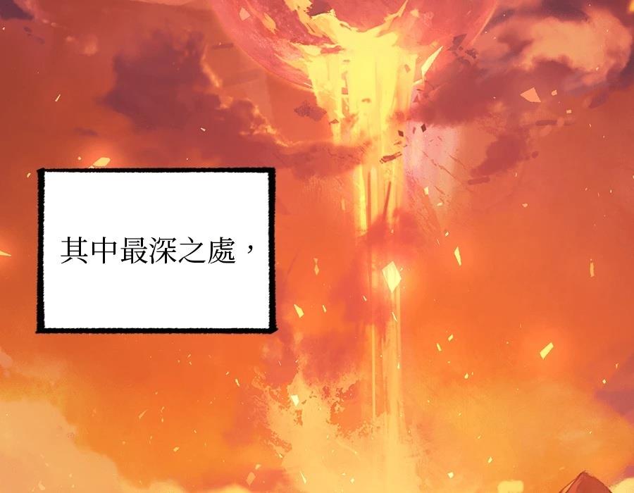 第1话7