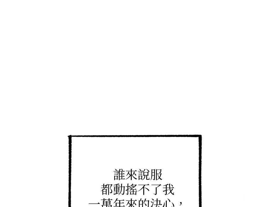 第1话405