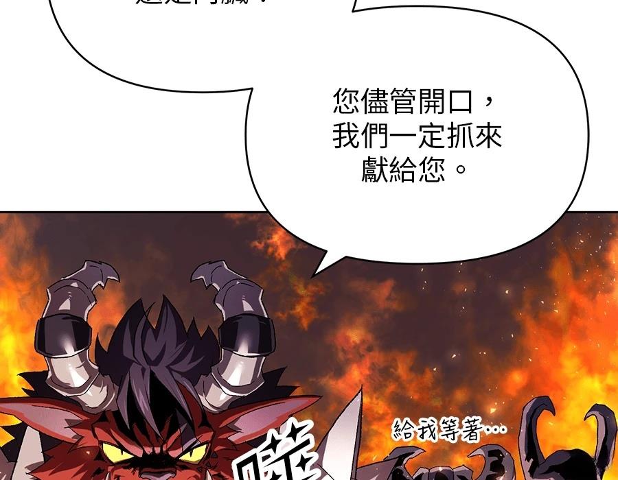 第1话319