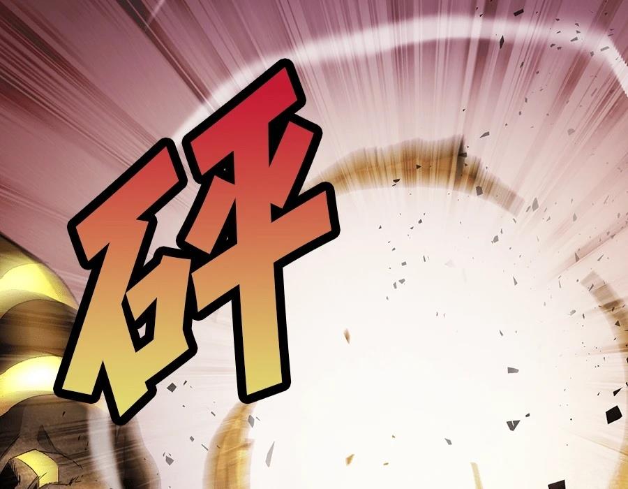 第1话176