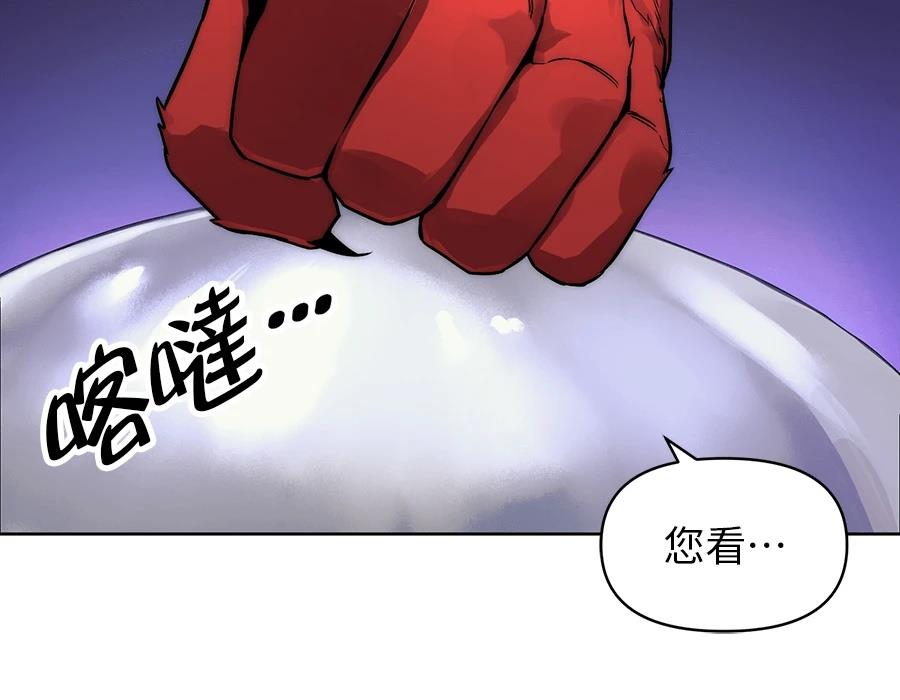 第1话286