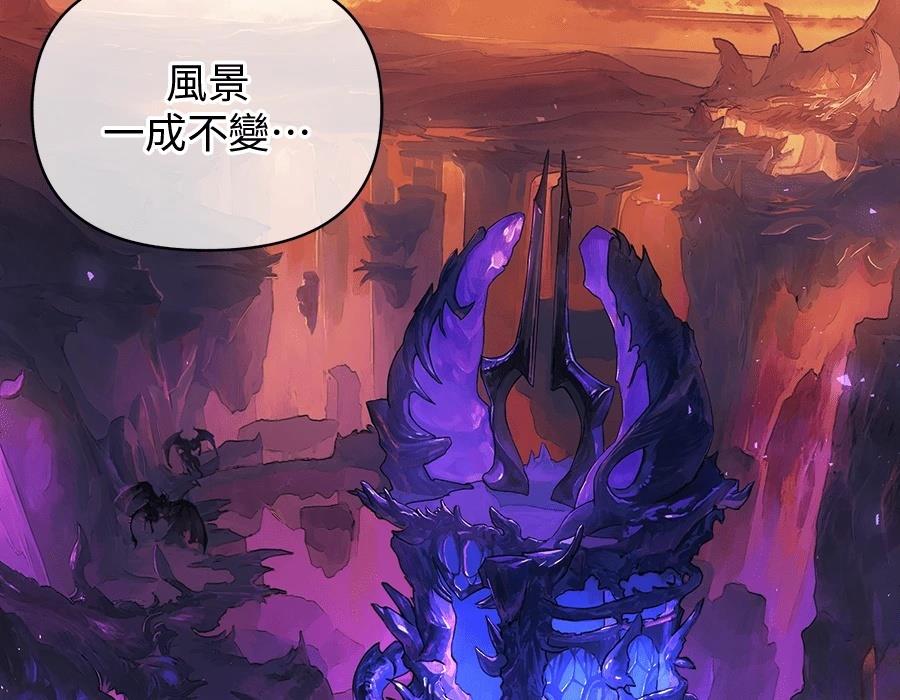 第1话266