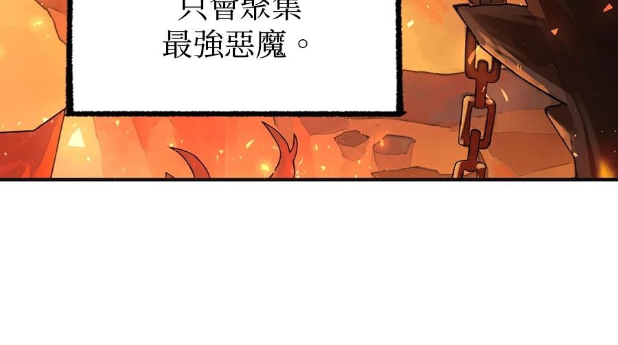 第1话9