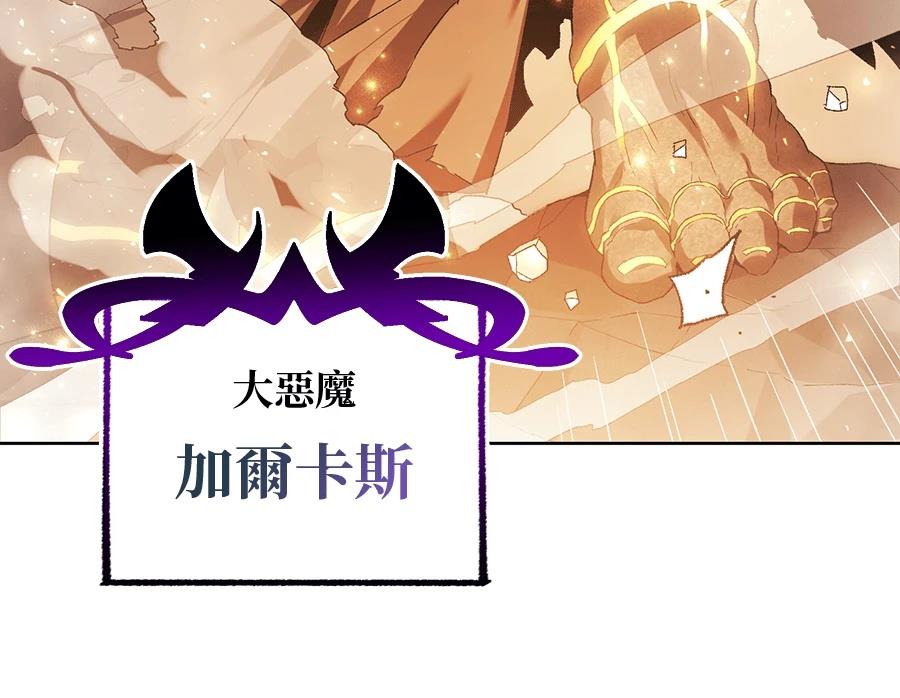 第1话54