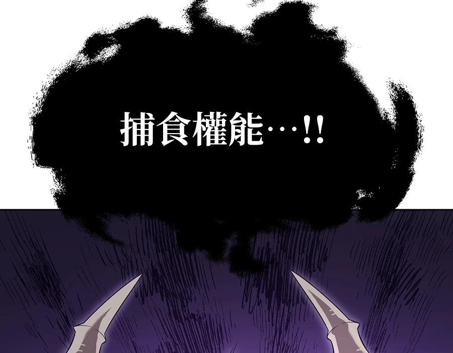 第1话245