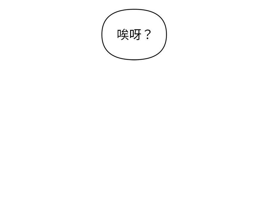 第1话351