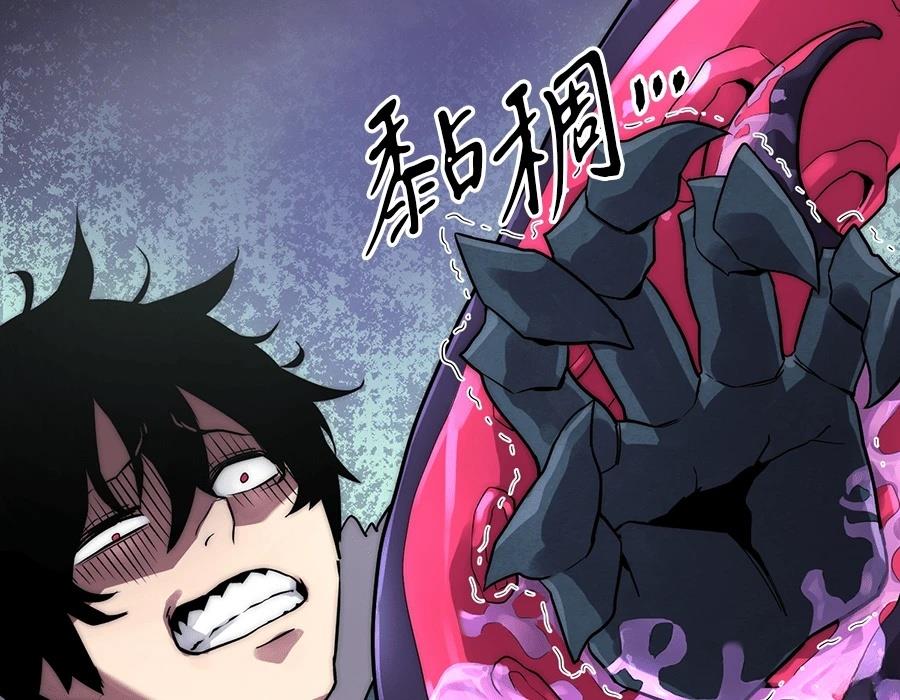 第1话377