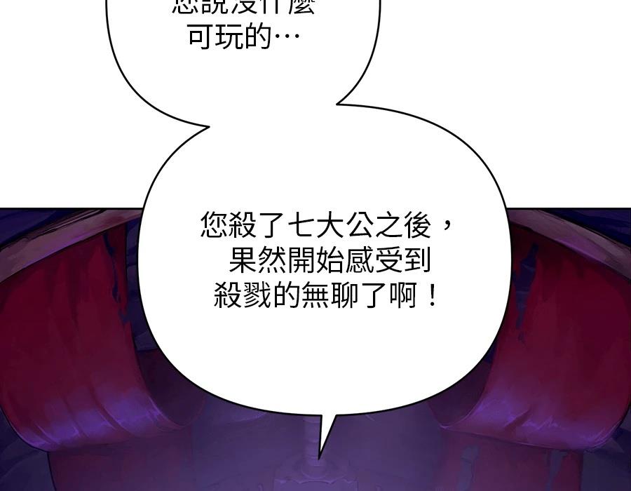 第1话326