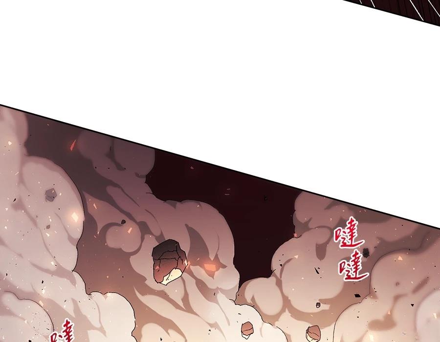 第1话116