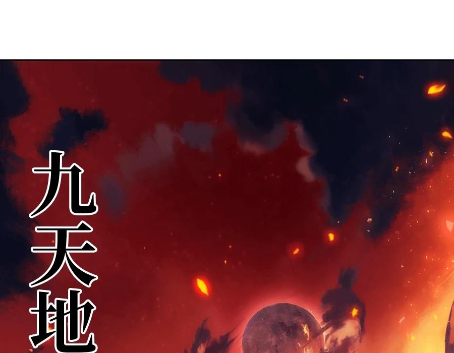 第1话10
