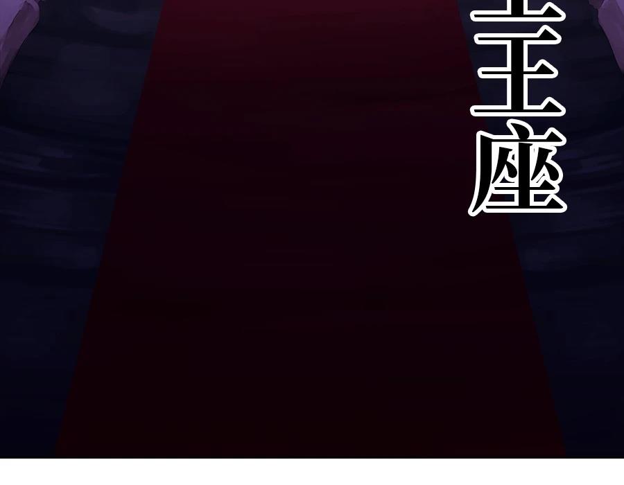 第1话221