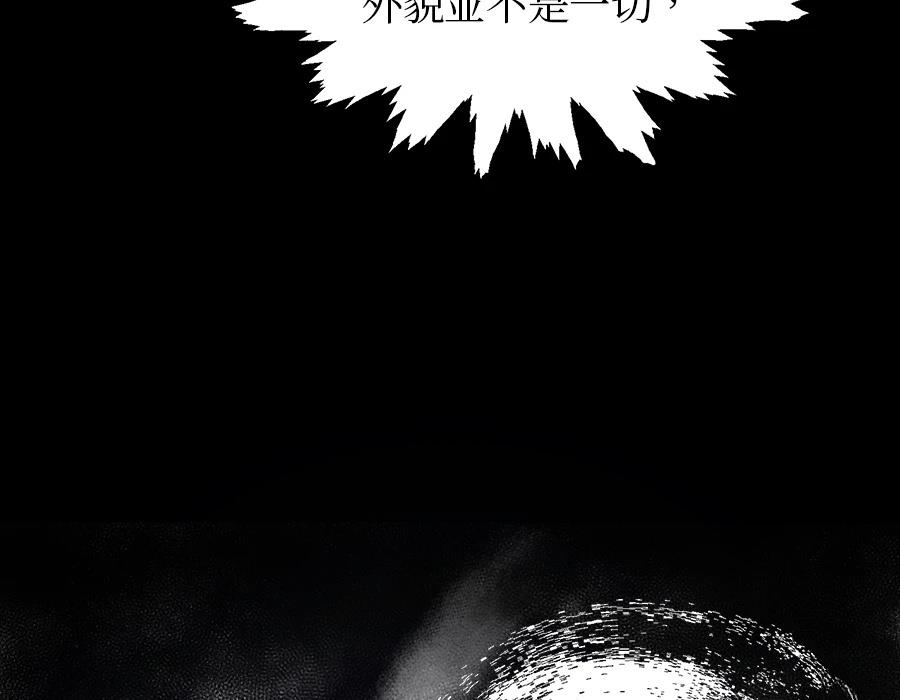 第1话391