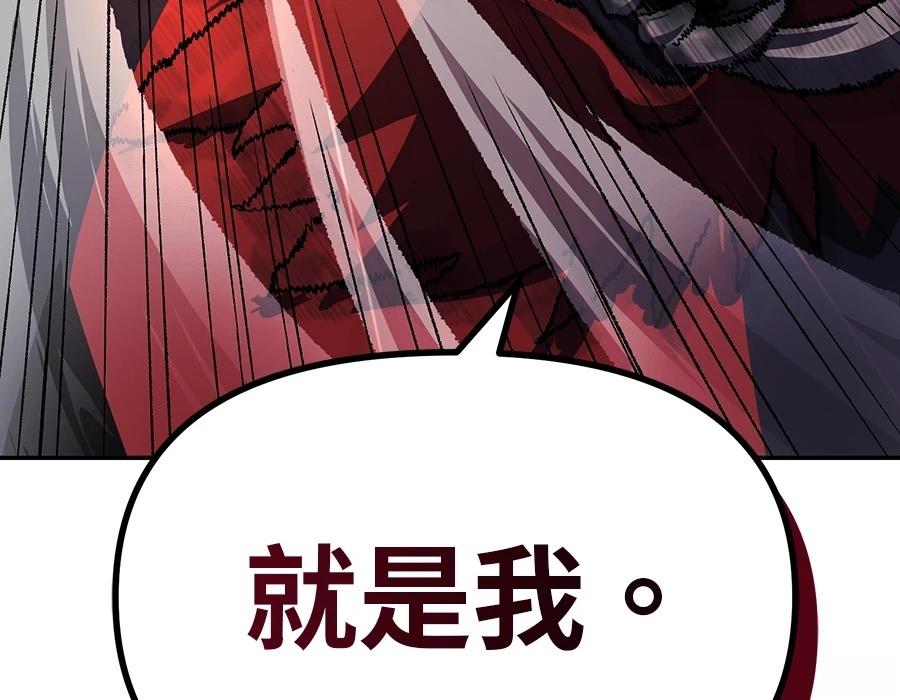 第1话183