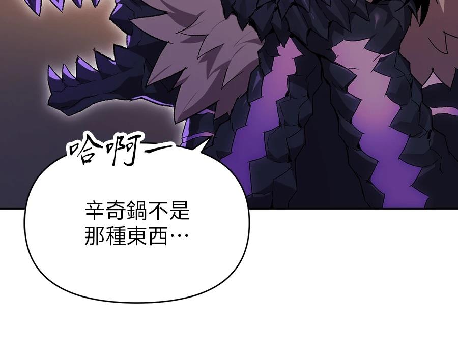 第1话321