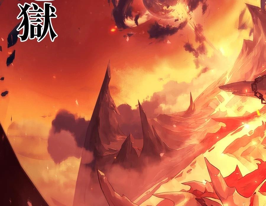 第1话11