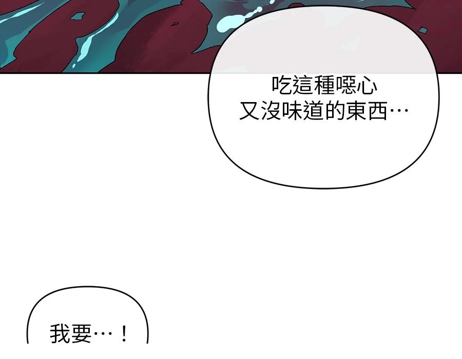 第1话294