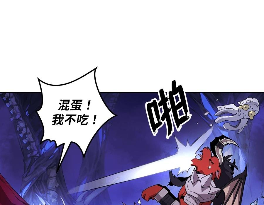 第1话291