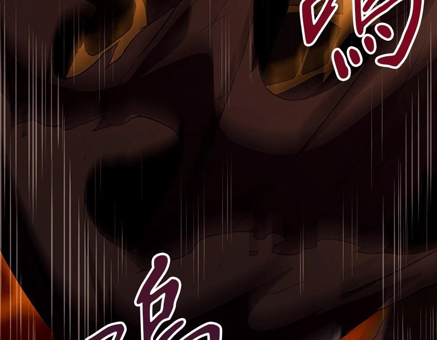 第1话106