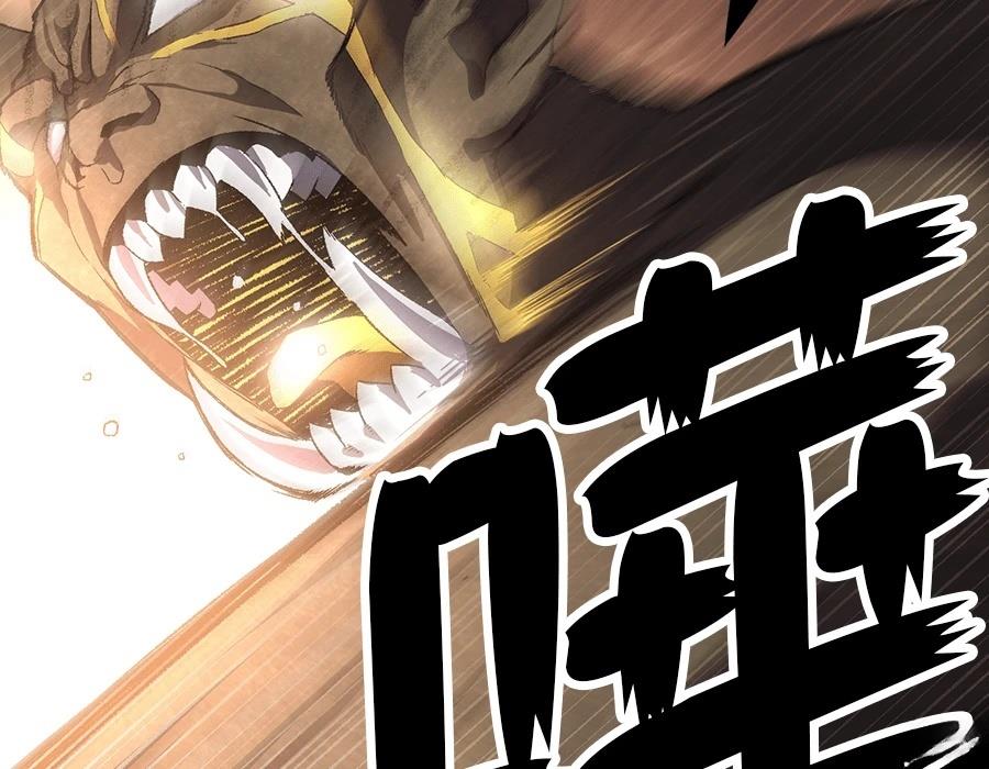第1话174