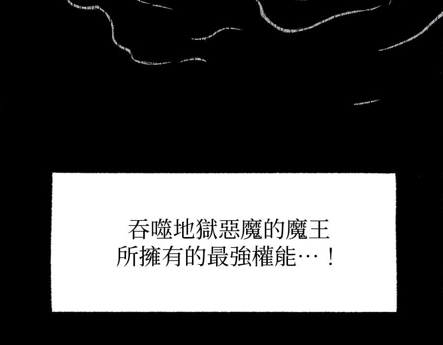 第1话252