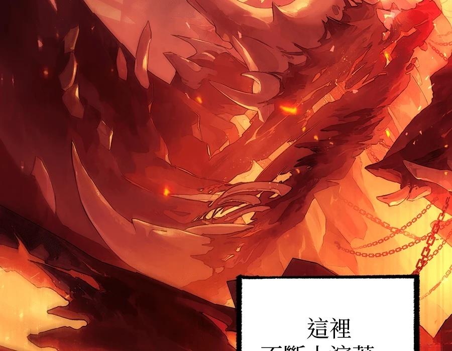 第1话12