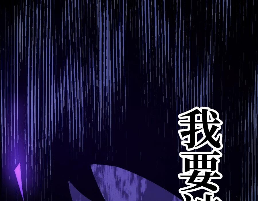 第1话257