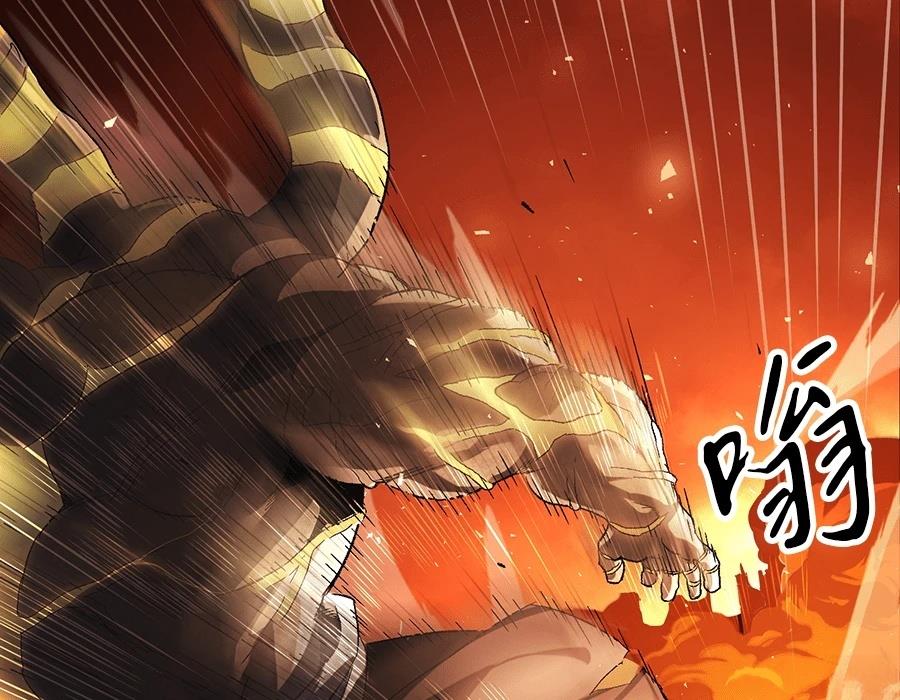 第1话72