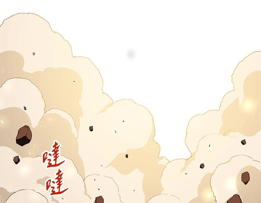 第1话41