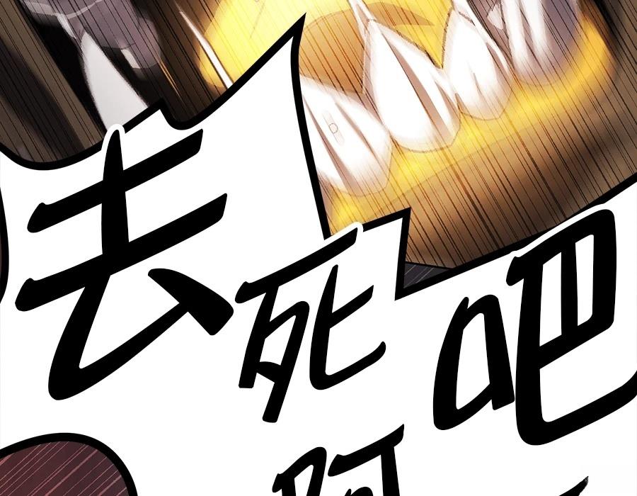 第1话172