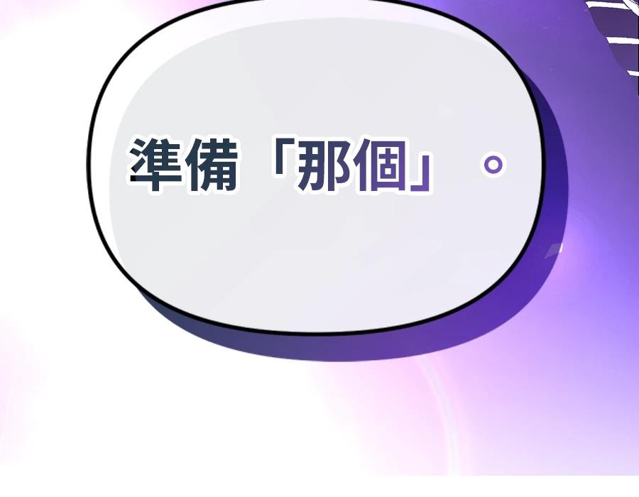 第1话425