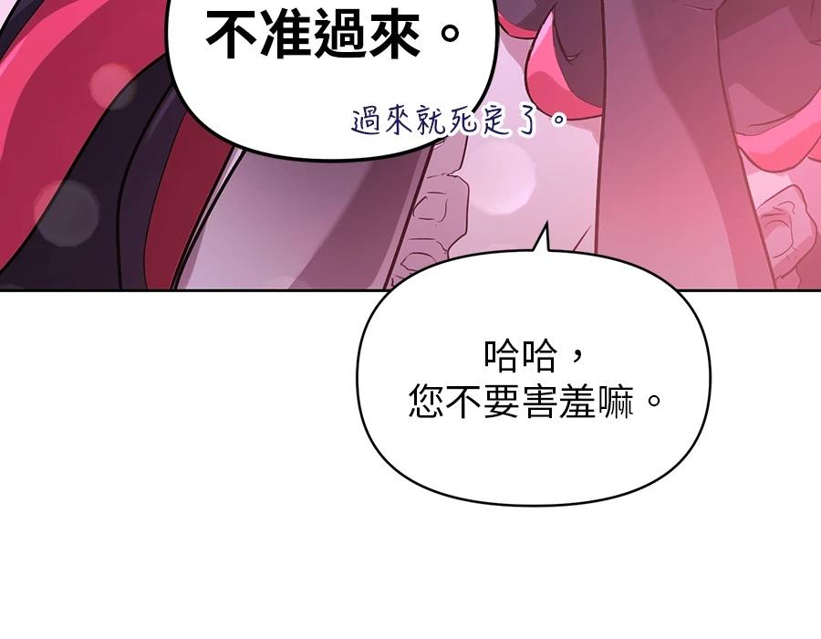 第1话374
