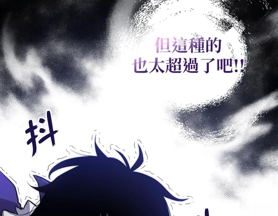 第1话392