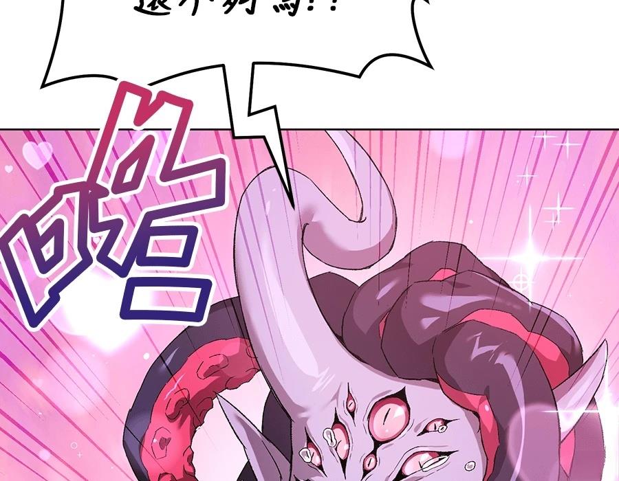 第1话366